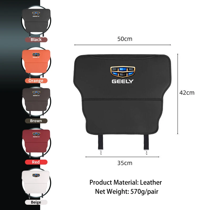 car anti kick mats anti dirty pad protector cover for geely ex5 coolray 2024 2025 gx3 pro galaxy e5 atlas boyue nl3 car anti kick mats anti dirty pad protector cover for geely ex5 coolray 2024 2025 gx3 pro galaxy e5 atlas boyue nl3