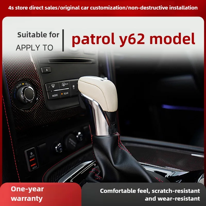 special gear shift knob for nissan patrol y62 (2016 2024) automatic transmission, off road high configuration modification par special gear shift knob for nissan patrol y62 (2016 2024) automatic transmission, off road high configuration modification par