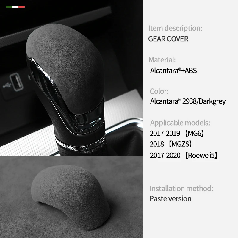 alcantara suede car gear lever shift protection cover for mg zs mg5 hs mg6 roewe i5 gt ev shift sleeve sticker car accessories alcantara suede car gear lever shift protection cover for mg zs mg5 hs mg6 roewe i5 gt ev shift sleeve sticker car accessories