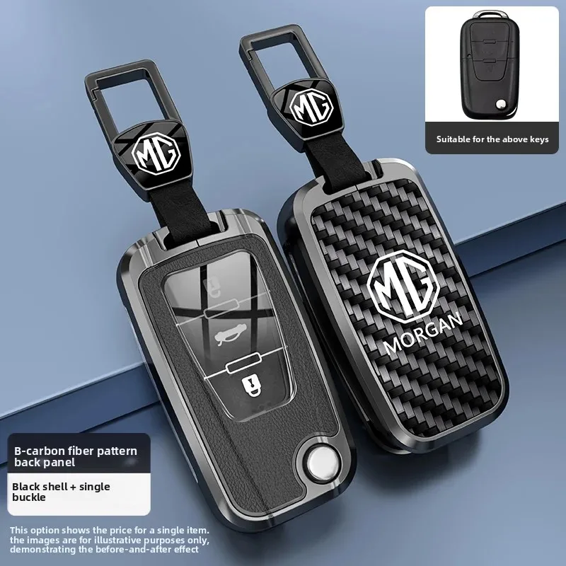 new zinc alloy tpu 3 buttons carbon fiber car key case cover for roewe rx5 mg mg3 mg5 mg6 mg7 zs gt gs 350 360 750 accessories new zinc alloy tpu 3 buttons carbon fiber car key case cover for roewe rx5 mg mg3 mg5 mg6 mg7 zs gt gs 350 360 750 accessories