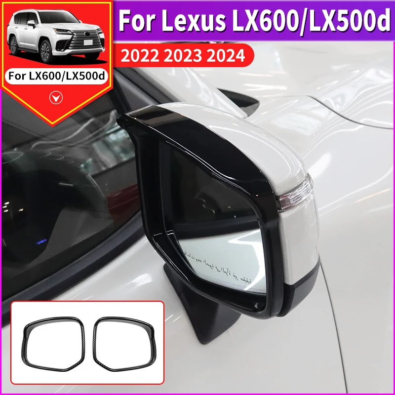 for 2022 2023 2024 lexus lx600 lx500d rearview mirror rainproof cover rain eyebrow lx 600 exterior upgrade accessories body kit for 2022 2023 2024 lexus lx600 lx500d rearview mirror rainproof cover rain eyebrow lx 600 exterior upgrade accessories body kit