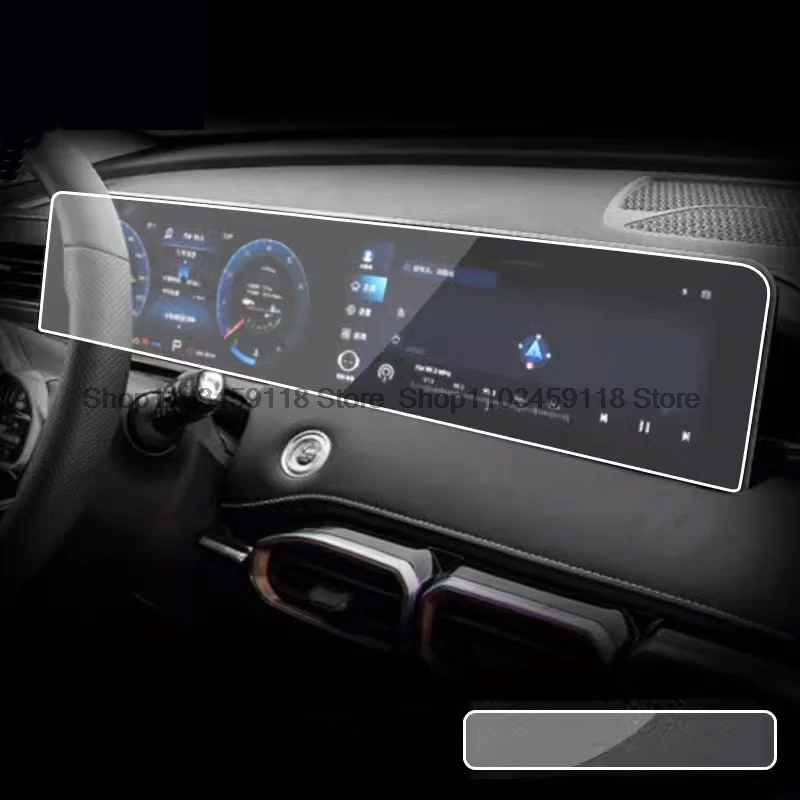 tpu protective film for jetour x70 plus 2021 2024 car radio gps navigation and dashboard anti scratch interior film tpu protective film for jetour x70 plus 2021 2024 car radio gps navigation and dashboard anti scratch interior film