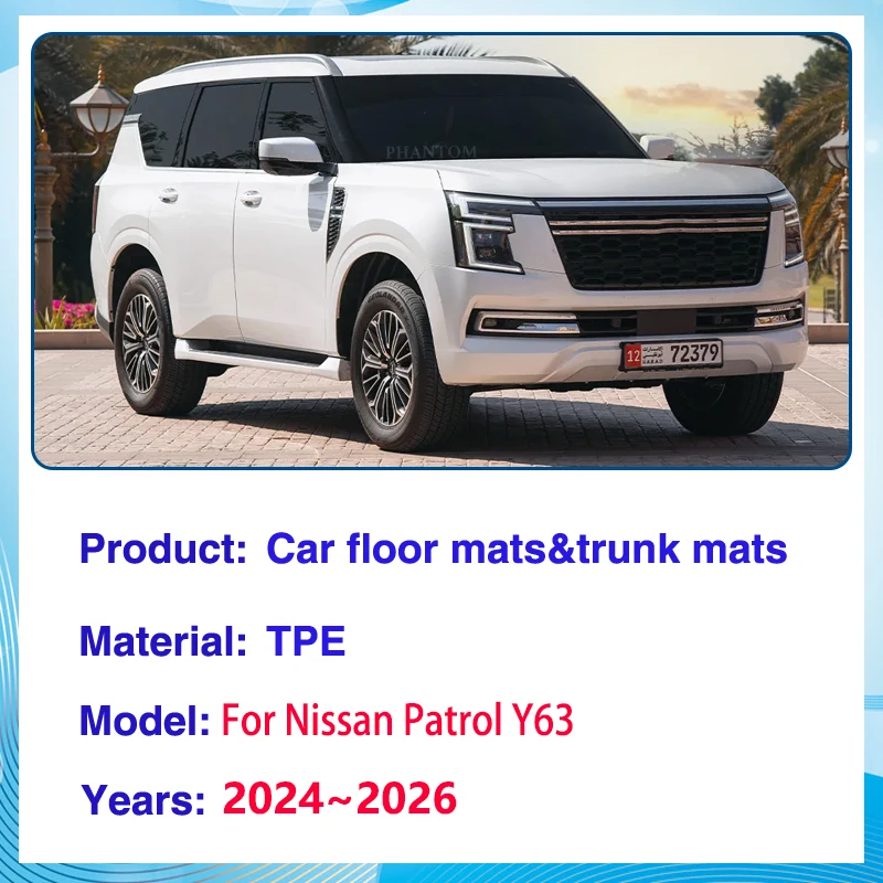 for nissan armada y63 patrol 2024 2025 2026 car trunk floor mat dirt resistant mud carpet full tpe foot pad cushion for nissan armada y63 patrol 2024 2025 2026 car trunk floor mat dirt resistant mud carpet full tpe foot pad cushion