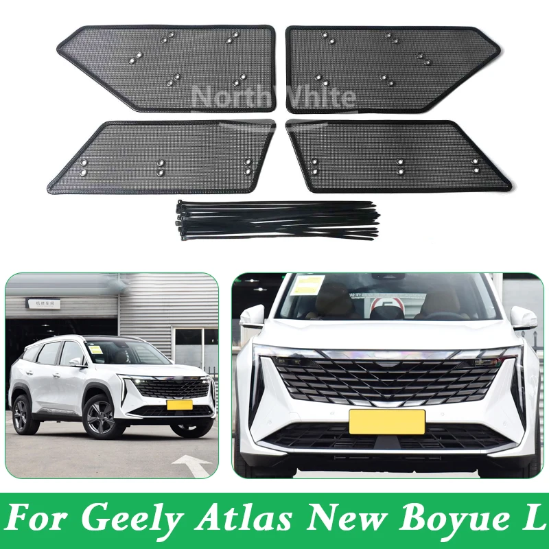 for geely atlas new gelly starray boyue l car front grille insect net anti mosquito catkin net cover for geely atlas new gelly starray boyue l car front grille insect net anti mosquito catkin net cover