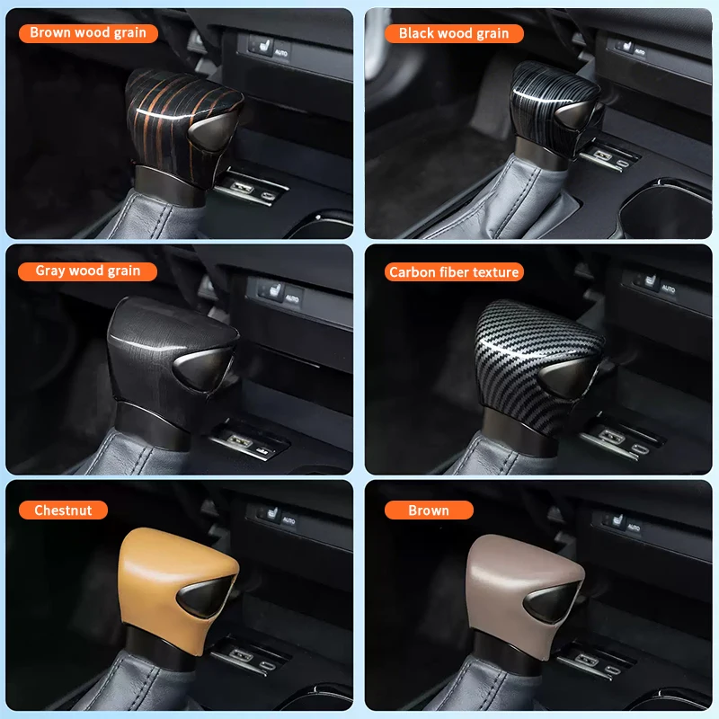 qhcp car wood grain gear shift knob cover abs knob handle head decorative covers interior fit for lexus es 2018 2024 qhcp car wood grain gear shift knob cover abs knob handle head decorative covers interior fit for lexus es 2018 2024