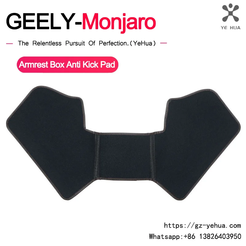 for geely manjaro xingyue l kx11 2021 2024 rear armrest kick pad leather anti scratch wear resistant protector velcro install for geely manjaro xingyue l kx11 2021 2024 rear armrest kick pad leather anti scratch wear resistant protector velcro install