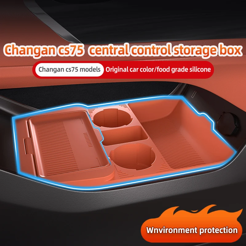 for changan cs75 plus center console lower storage box 2025 fourth generation storage box decorative organizer accessory for changan cs75 plus center console lower storage box 2025 fourth generation storage box decorative organizer accessory