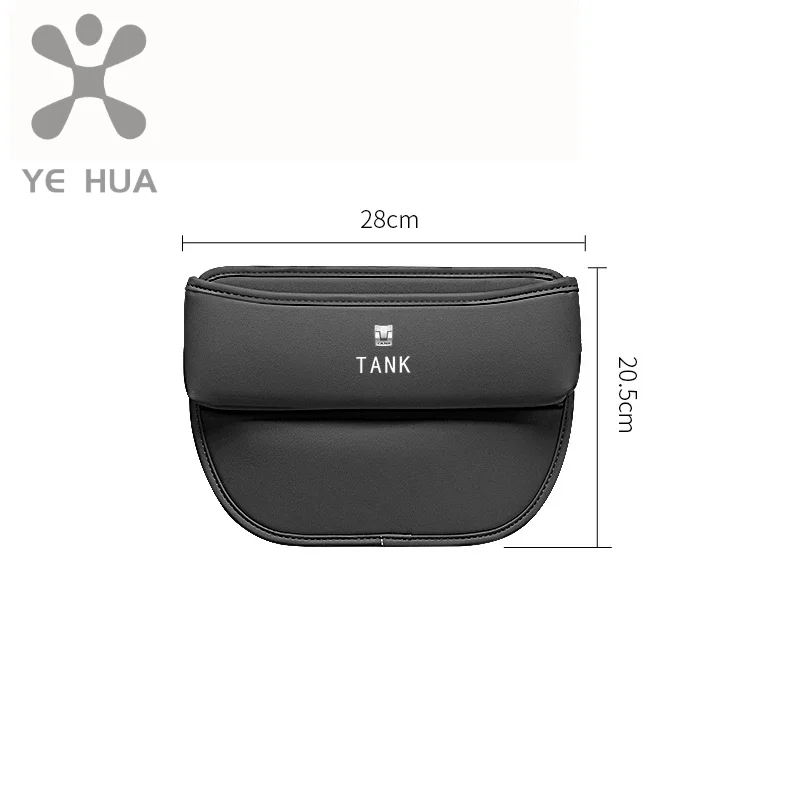 for great wall gwm tank 300 tank 300 car seat storage box slot storage box interior for great wall gwm tank 300 tank 300 car seat storage box slot storage box interior