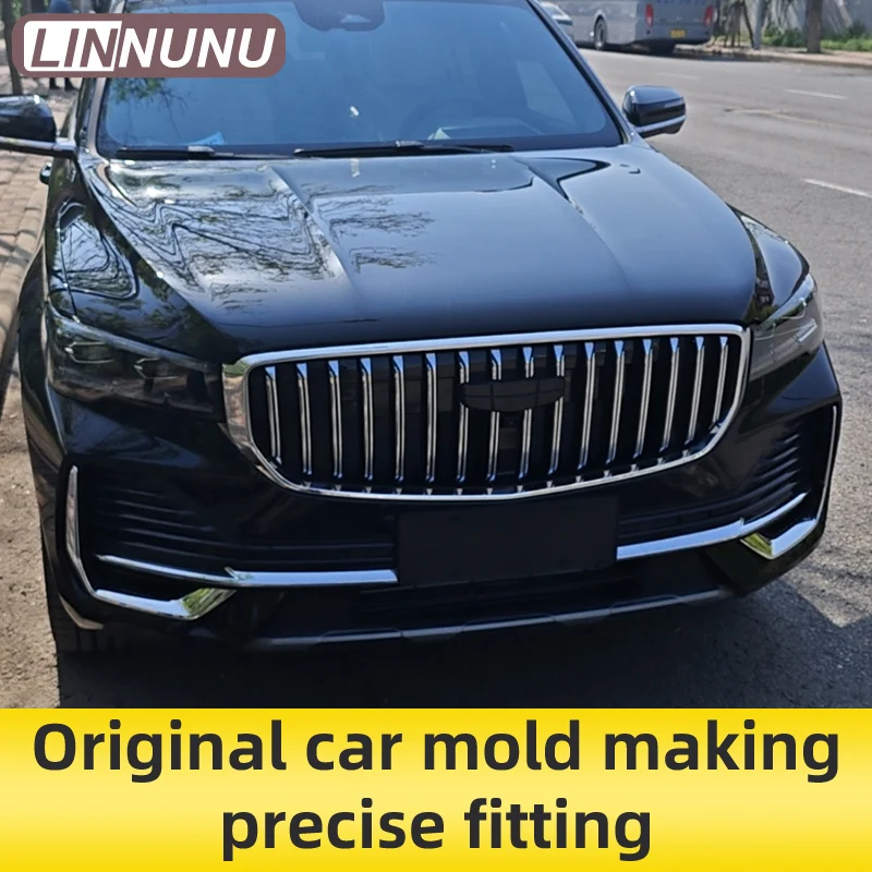 linnunu fit for kx11 geely monjaro xingyue l car steering wheel logo cma front grille badge emblem cover hub sticker linnunu fit for kx11 geely monjaro xingyue l car steering wheel logo cma front grille badge emblem cover hub sticker