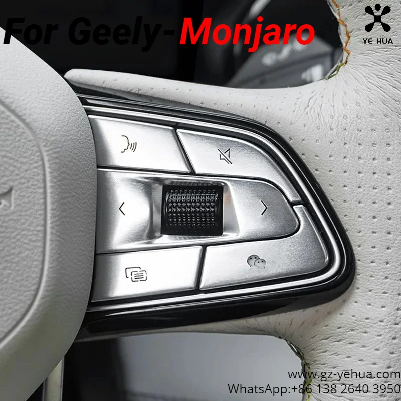 for geely monjaro manjaro xingyue l kx11 2022 2023 aluminum stickers car central control navigation start button installation for geely monjaro manjaro xingyue l kx11 2022 2023 aluminum stickers car central control navigation start button installation