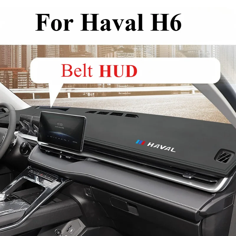 for haval h6 new generation 2024 2025 car dash mat dashmat dashboard cover sun shade dash board cover carpet accessories for haval h6 new generation 2024 2025 car dash mat dashmat dashboard cover sun shade dash board cover carpet accessories