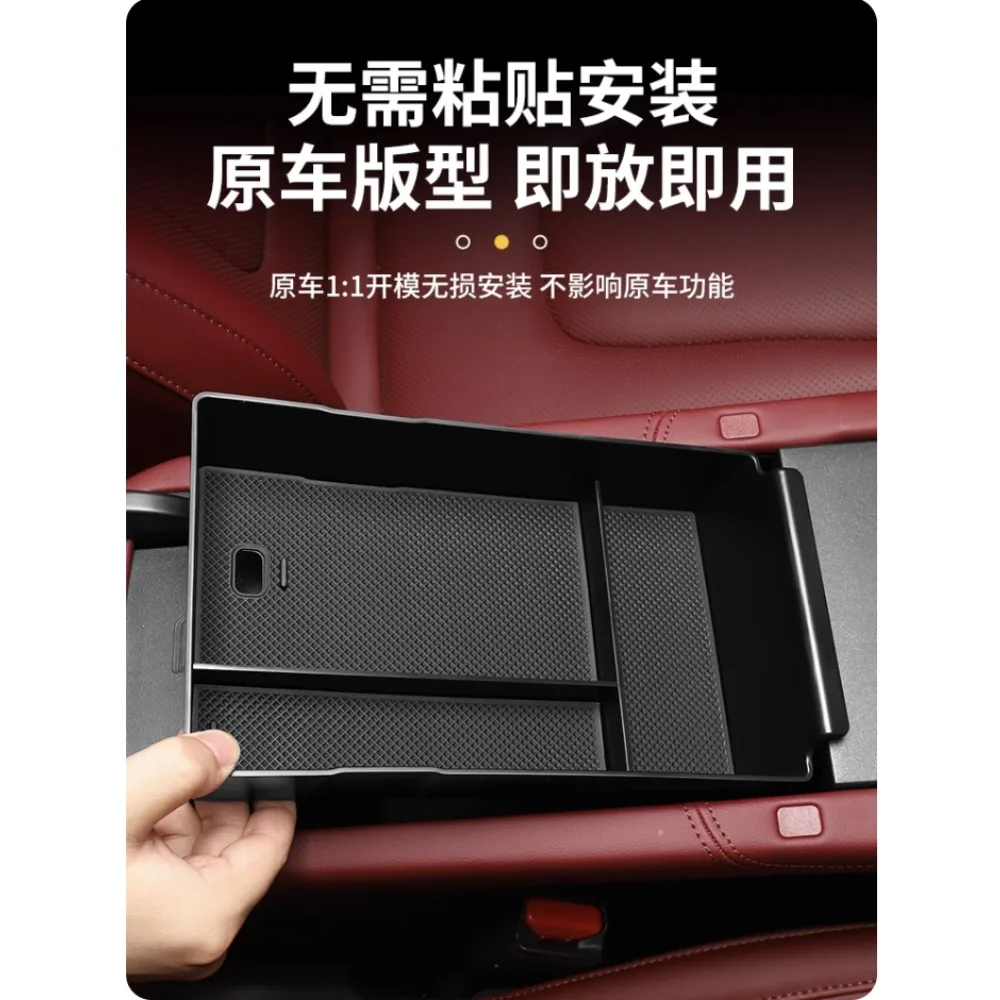 for gwm tank 300 2021 2025 armrest box storage box partition storage box modification special car interior supplies for gwm tank 300 2021 2025 armrest box storage box partition storage box modification special car interior supplies