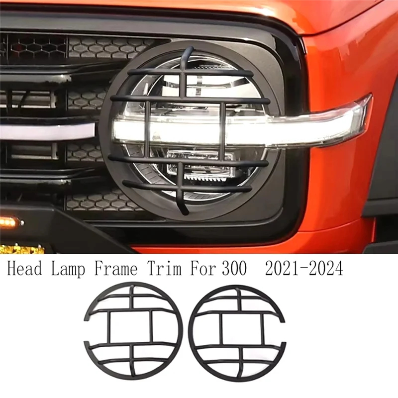 x38a fog light cover for tank 300 2021 2024 head lamp frame trim headlight grille cover headlight cover head lamp frame x38a fog light cover for tank 300 2021 2024 head lamp frame trim headlight grille cover headlight cover head lamp frame