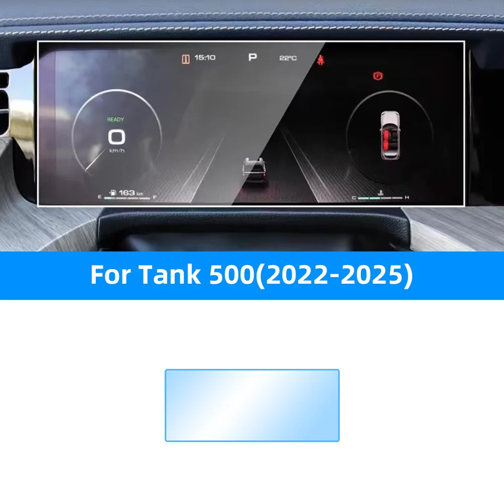 for tank 500 2022 25 14.6 inch navigation and 12.3 inch instrument screen protector hd tempered glass film for tank 500 2022 25 14.6 inch navigation and 12.3 inch instrument screen protector hd tempered glass film