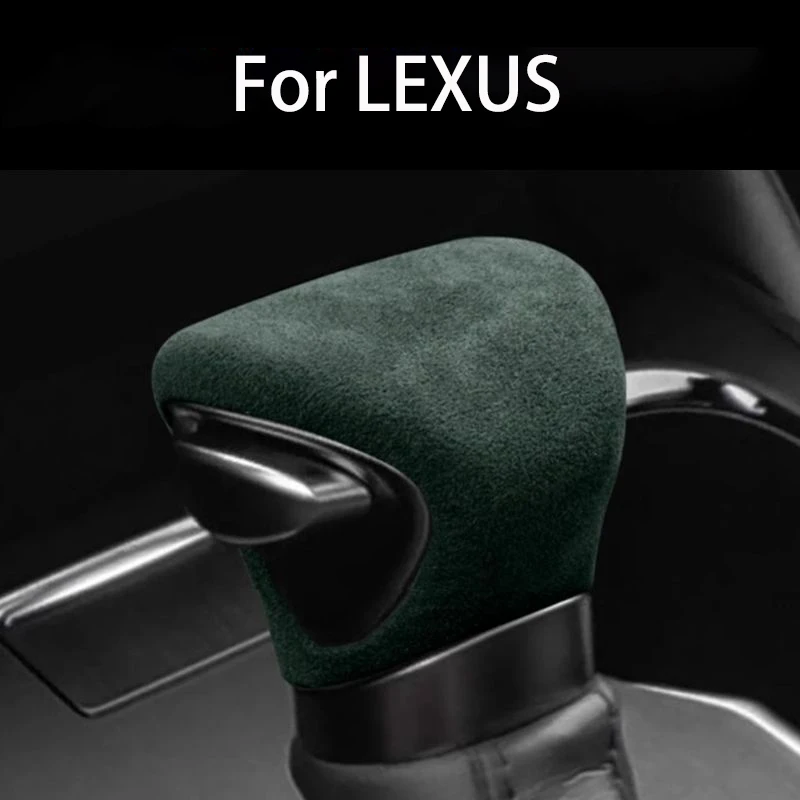 car gear shift knob cover suede protector parts car interior auto trim for lexus es ux lx car gear shift knob cover suede protector parts car interior auto trim for lexus es ux lx