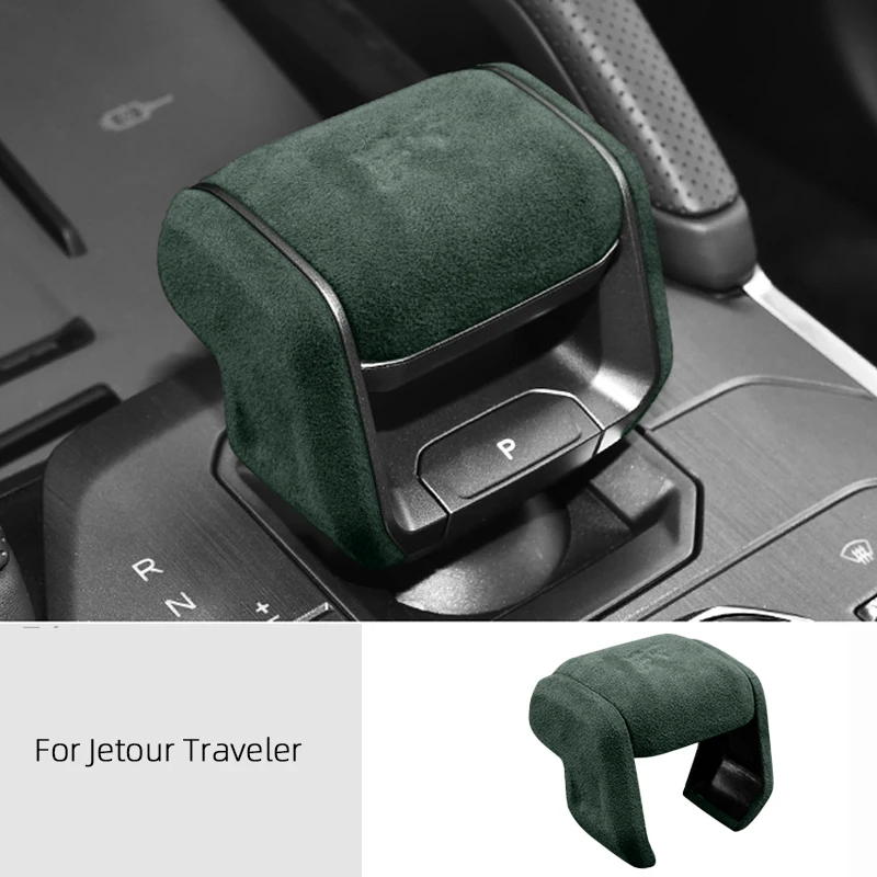 for chery jetour t 1 traveler t2 dct xwd c dm italy super suede car gear shift knob trim cover gears shell gear head for chery jetour t 1 traveler t2 dct xwd c dm italy super suede car gear shift knob trim cover gears shell gear head