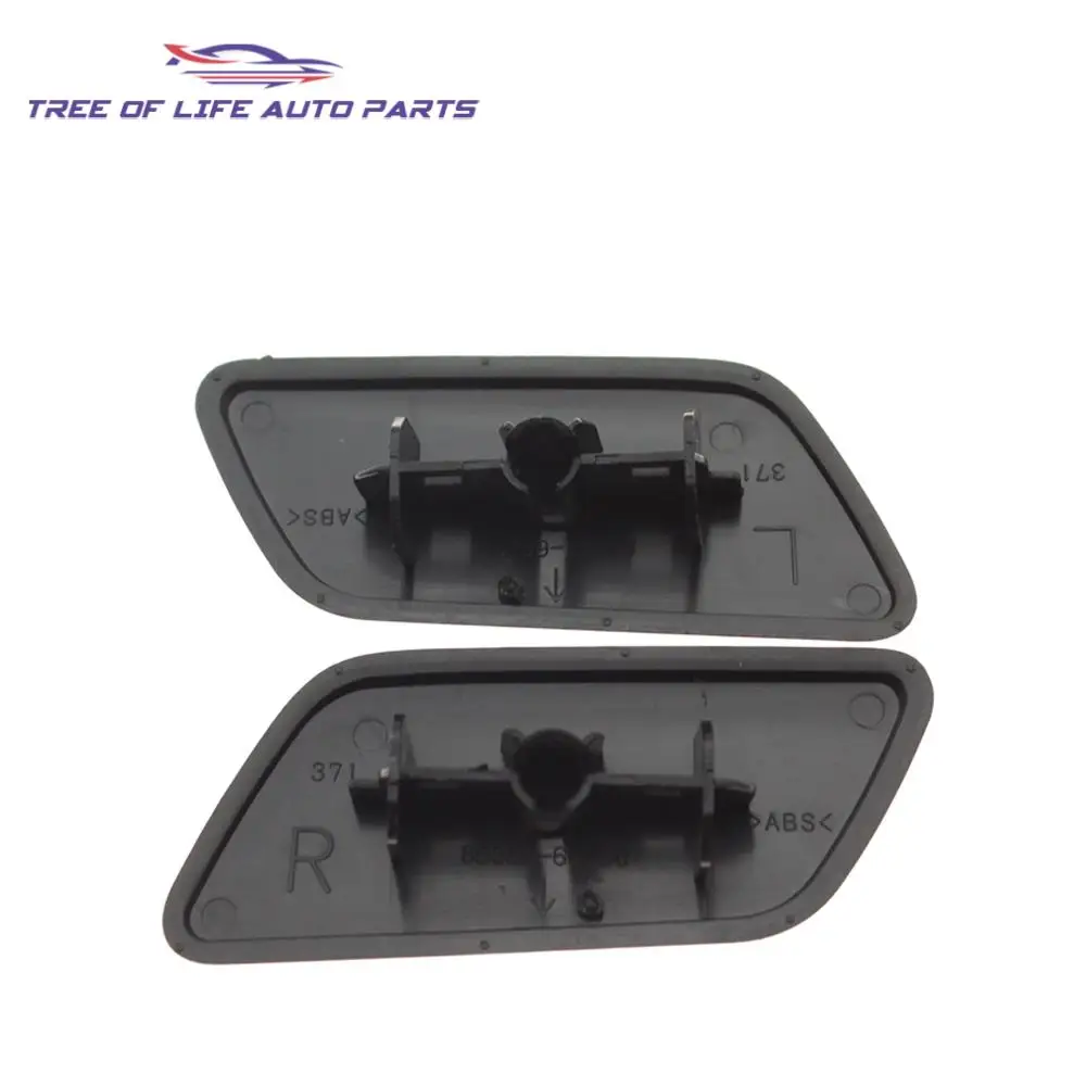 85354 60050 85353 60050 front bumper headlight washer spray nozzle jet cover cap for toyota land cruiser 200 v8 5.7l 2013 2015 85354 60050 85353 60050 front bumper headlight washer spray nozzle jet cover cap for toyota land cruiser 200 v8 5.7l 2013 2015