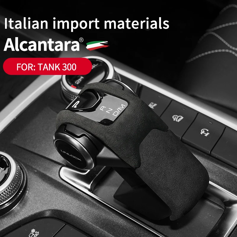 for for great wall gwm wey tank 300 2022 2023 carcenter console gear shift head knob cover trim frame suede accessories for for great wall gwm wey tank 300 2022 2023 carcenter console gear shift head knob cover trim frame suede accessories