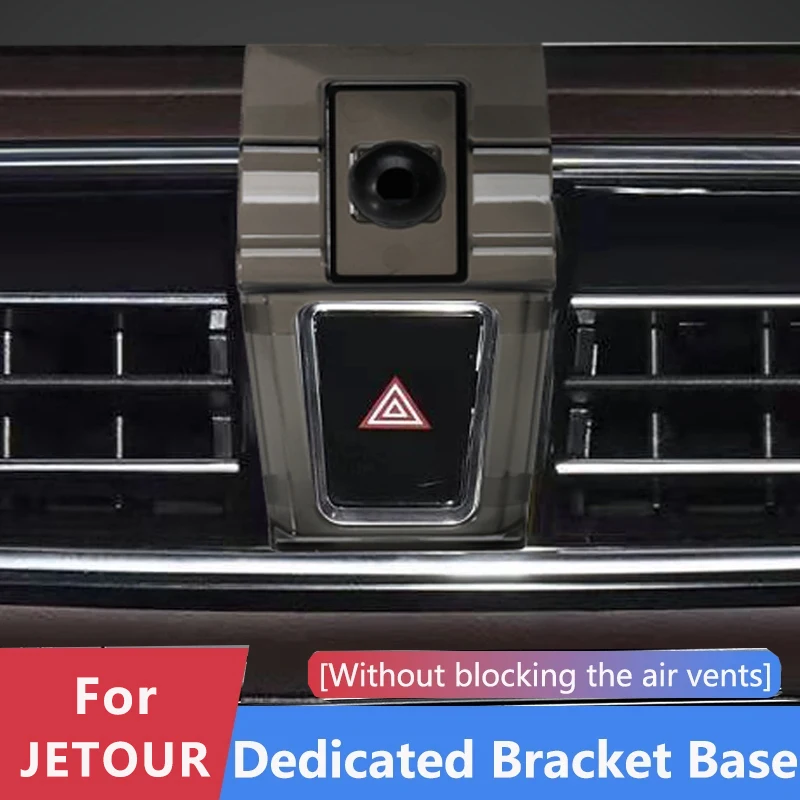 special car mobile phone holder bracket base air outlet bracket base for jetour x70 x90 x95 x70 plus x70 coupe x90 plus 19 23 special car mobile phone holder bracket base air outlet bracket base for jetour x70 x90 x95 x70 plus x70 coupe x90 plus 19 23