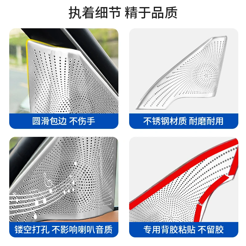 for nissan pathfinder 2024 25 stainless steel a pillar door horn protective cover for nissan pathfinder 2024 25 stainless steel a pillar door horn protective cover