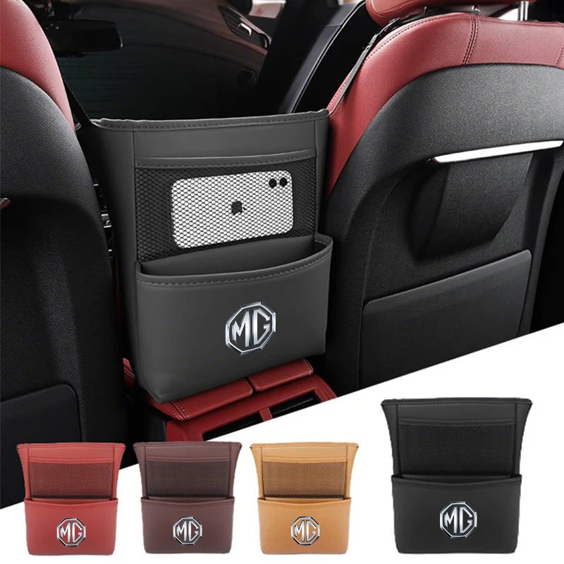 car center console storage bag seat back hanging bag accessorie for morris garages mg 3 5 6 7 hs zs gs hector tf gt zr rx5 rx8 car center console storage bag seat back hanging bag accessorie for morris garages mg 3 5 6 7 hs zs gs hector tf gt zr rx5 rx8