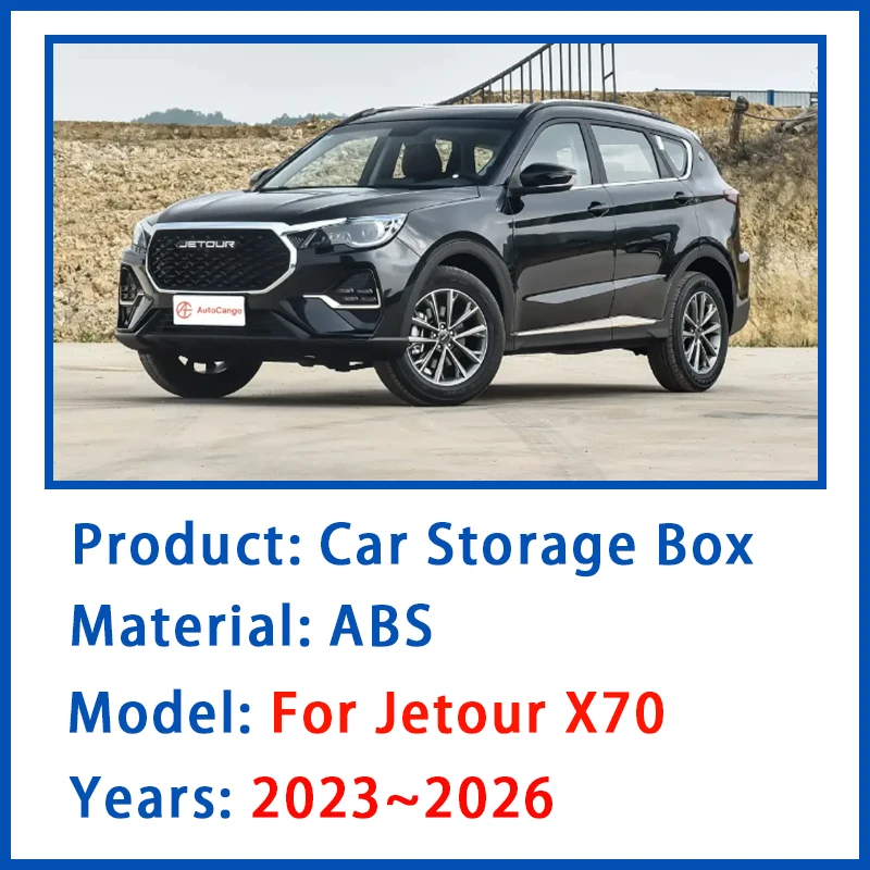 car storage box for jetour x70 2023 2024 2025 2026 anti dirty armrest center console covers organizers interior auto car storage box for jetour x70 2023 2024 2025 2026 anti dirty armrest center console covers organizers interior auto