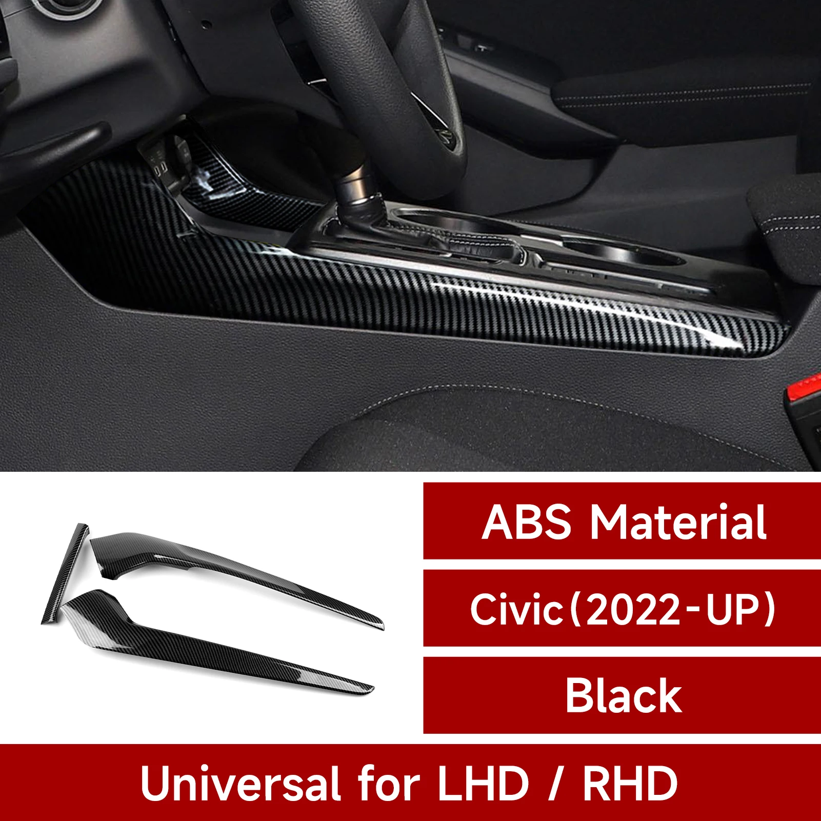 for honda civic 11th gen (2022 2026) car center console side decorative strips cover panel, carbon fiber abs interior sticker for honda civic 11th gen (2022 2026) car center console side decorative strips cover panel, carbon fiber abs interior sticker