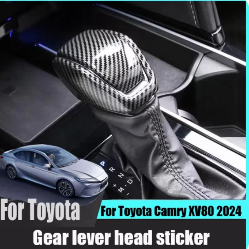 for toyota camry xv80 2024 abs material gear shift head decorative frame gear lever protective shell for toyota camry xv80 2024 abs material gear shift head decorative frame gear lever protective shell