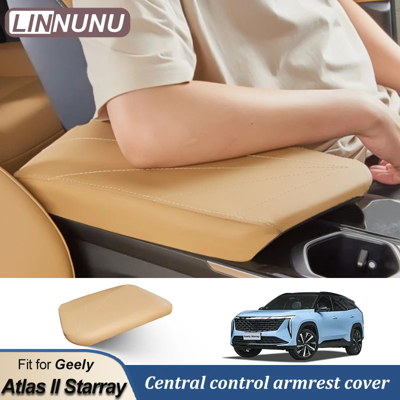 linnunu for geely atlas ii starray boyuel leather car central control armrest box organizer surface cover protective accessories linnunu for geely atlas ii starray boyuel leather car central control armrest box organizer surface cover protective accessories