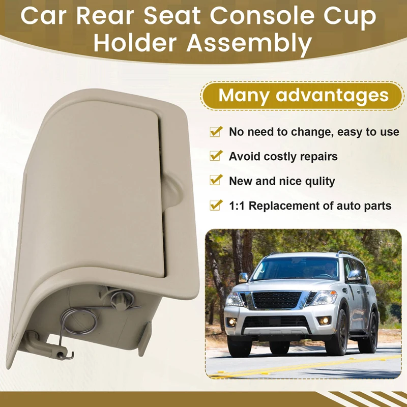 car rear seat console cup holder assembly insert cup holder cover 88741 1lk3d for nissan armada infiniti qx56 qx80 beige car rear seat console cup holder assembly insert cup holder cover 88741 1lk3d for nissan armada infiniti qx56 qx80 beige