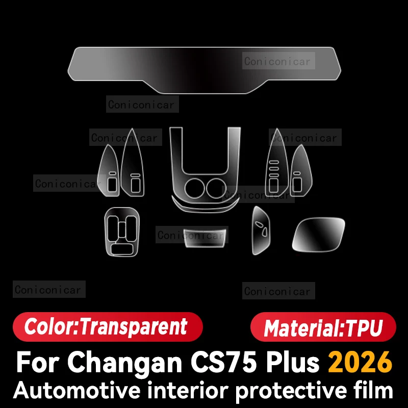 for changan cs75 plus 2026 car interior center console screen protective film anti scratch repair sticker for changan cs75 plus 2026 car interior center console screen protective film anti scratch repair sticker