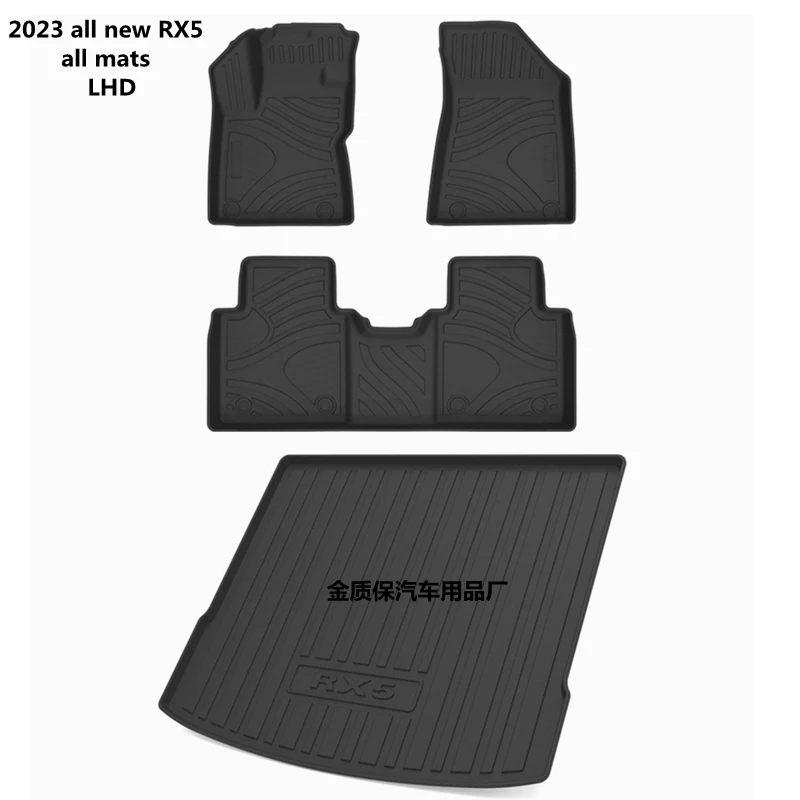use for mg rx5 plus car carpet mg rx5 plus car floor mats mg rx5 trunk mats fit for mg rx5 waterproof pad mg rx5 plus floor mats use for mg rx5 plus car carpet mg rx5 plus car floor mats mg rx5 trunk mats fit for mg rx5 waterproof pad mg rx5 plus floor mats
