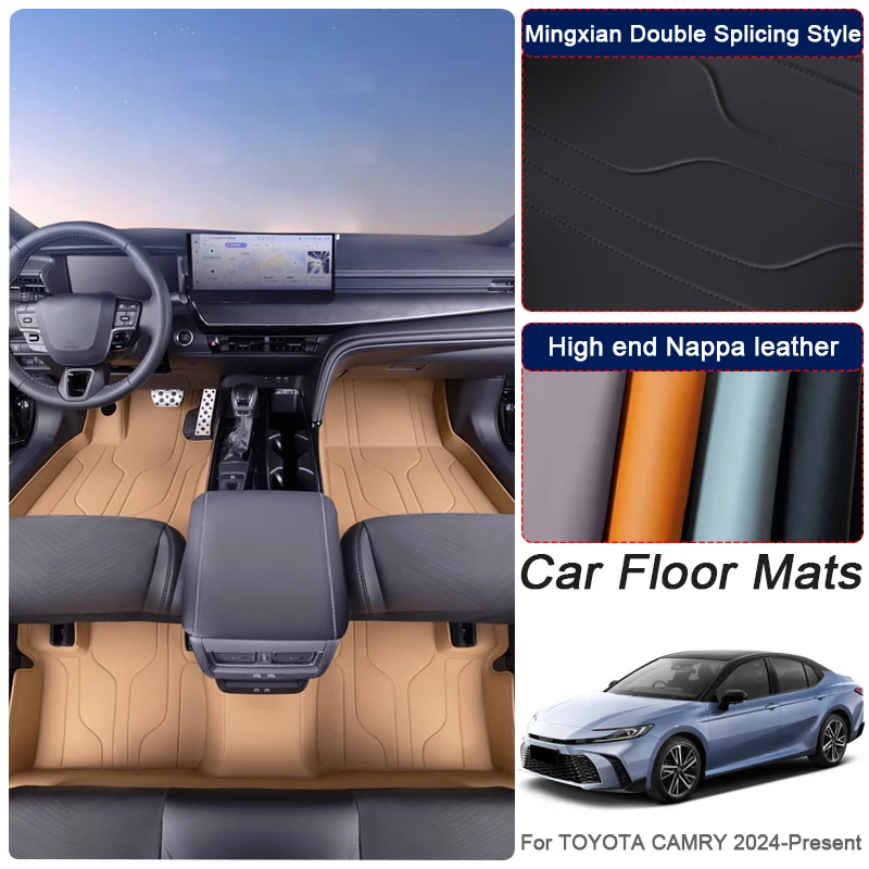 custom nappa leather car foot protect mat for toyota camry xv80 2024 present auto luxury waterproof floor pad interior accessory custom nappa leather car foot protect mat for toyota camry xv80 2024 present auto luxury waterproof floor pad interior accessory