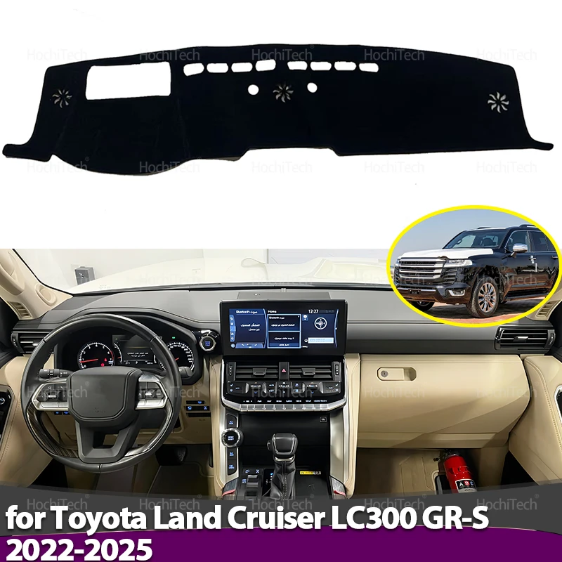 for toyota land cruiser 300 lc300 zx vx gr s 2022 2025 car dashboard cover avoid light pad instrument platform cover mat carpet for toyota land cruiser 300 lc300 zx vx gr s 2022 2025 car dashboard cover avoid light pad instrument platform cover mat carpet