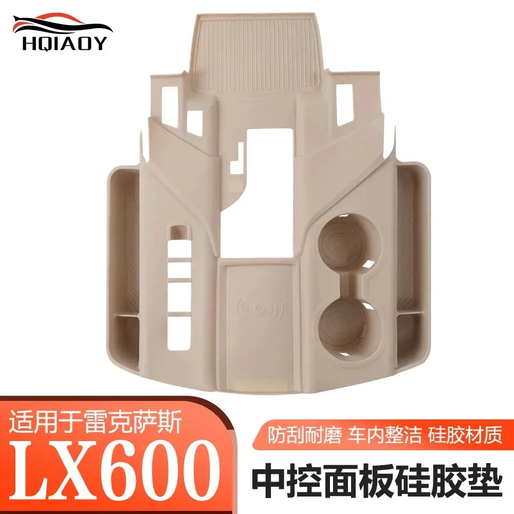 center console storage water cup silicone pad storage box cover for 2022 2025 lexus lx600 lx500d lx 600 interior center console storage water cup silicone pad storage box cover for 2022 2025 lexus lx600 lx500d lx 600 interior