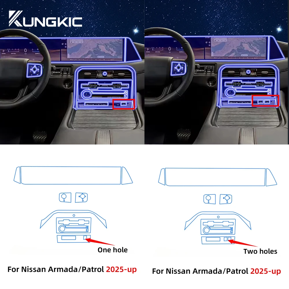 for nissan patrol armada 2025 ppf protection film accessories interior transparent tpu gps navigation gear panel center console for nissan patrol armada 2025 ppf protection film accessories interior transparent tpu gps navigation gear panel center console