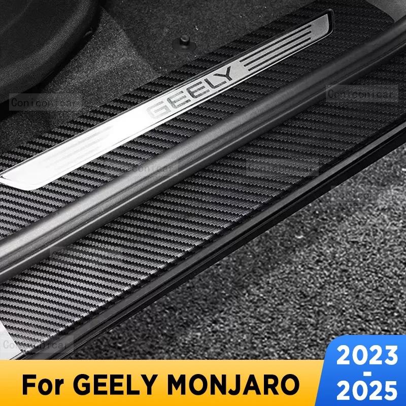 car door sills scuff plate threshold protector interior imitation carbon fiber sticker accessories for geely monjaro 2023 2025 car door sills scuff plate threshold protector interior imitation carbon fiber sticker accessories for geely monjaro 2023 2025