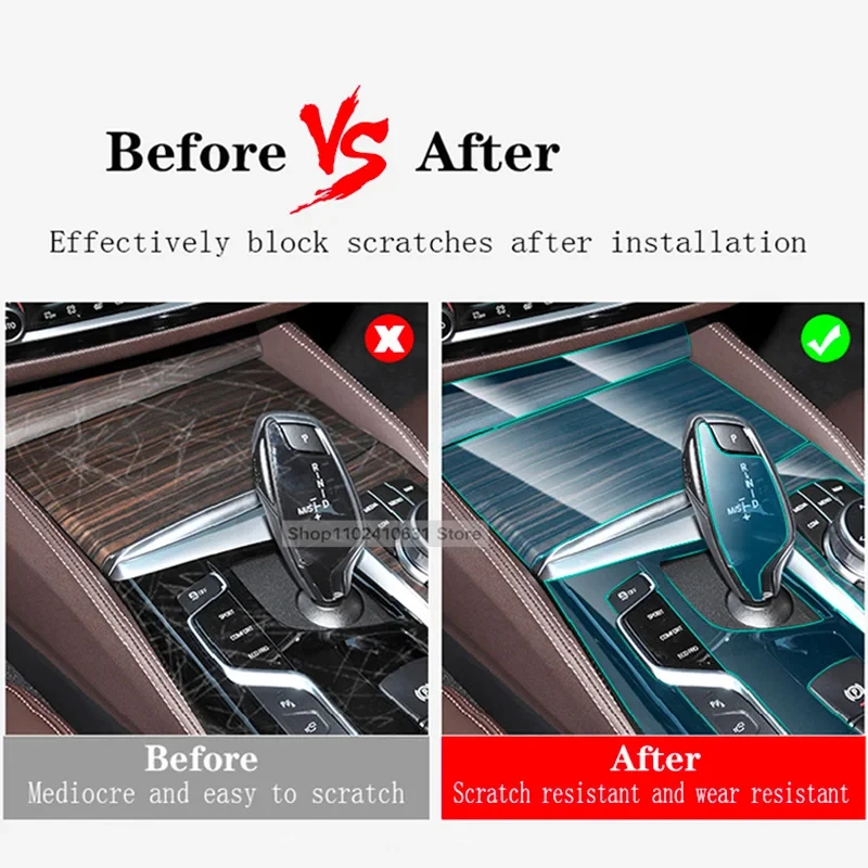 anti scratch car interior center console media dashboard navigation tpu protector film for ford territory 2024 anti scratch car interior center console media dashboard navigation tpu protector film for ford territory 2024