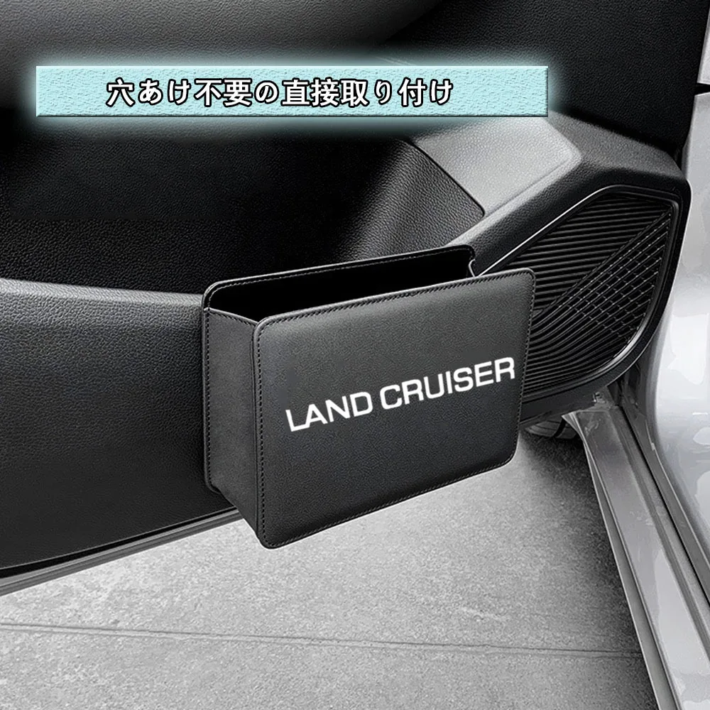 for new land cruiser 250 rankle 250 trj250w gdj250w 2024 car trash can folding seat back hanging storage box for new land cruiser 250 rankle 250 trj250w gdj250w 2024 car trash can folding seat back hanging storage box
