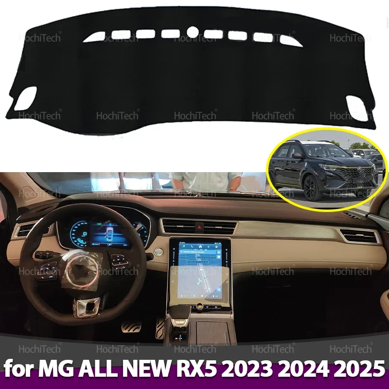 for mg all new rx5 rx 5 rx 5 2023 2024 2025 car dashboard cover avoid light pad instrument panel mat case carpets for mg all new rx5 rx 5 rx 5 2023 2024 2025 car dashboard cover avoid light pad instrument panel mat case carpets