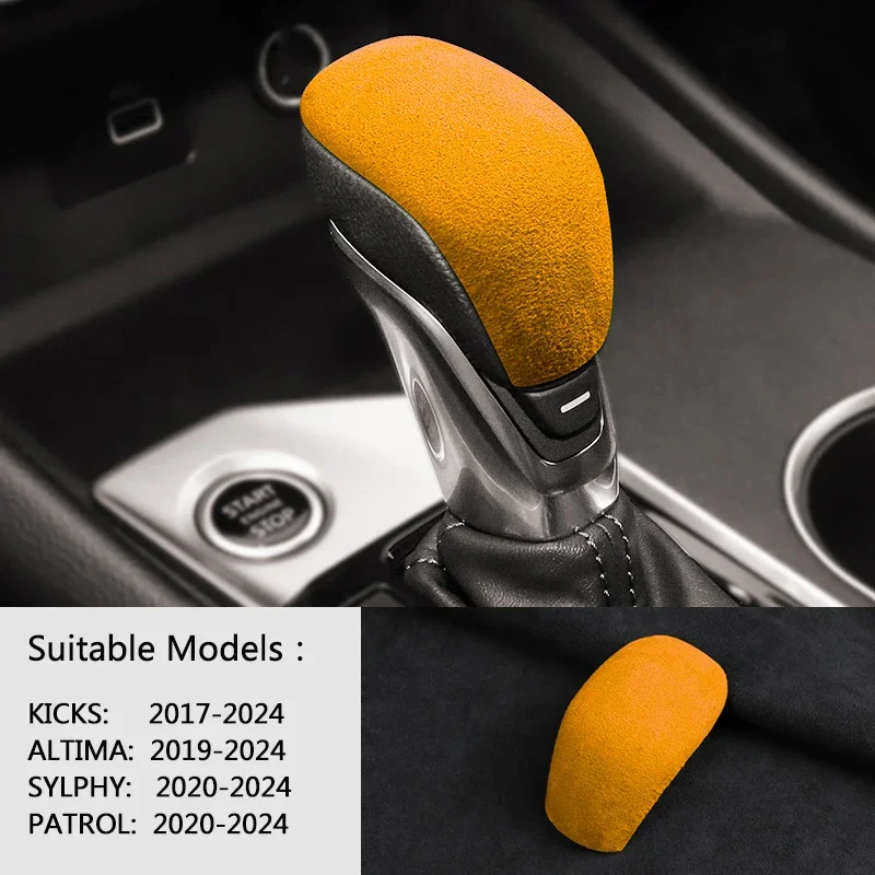 car interior suede leather gearshift knob cover for nissan kicks sylphy altima tenna patrol 2020 2021 2022 2023 2024 car interior suede leather gearshift knob cover for nissan kicks sylphy altima tenna patrol 2020 2021 2022 2023 2024