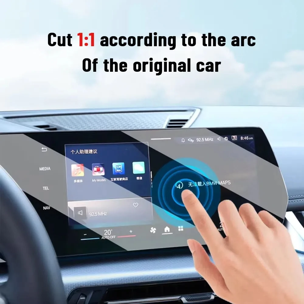 for infiniti qx80 23 2025 car navigation lcd screen anti fouling and scratch resistant ppf tpu film protective film for infiniti qx80 23 2025 car navigation lcd screen anti fouling and scratch resistant ppf tpu film protective film