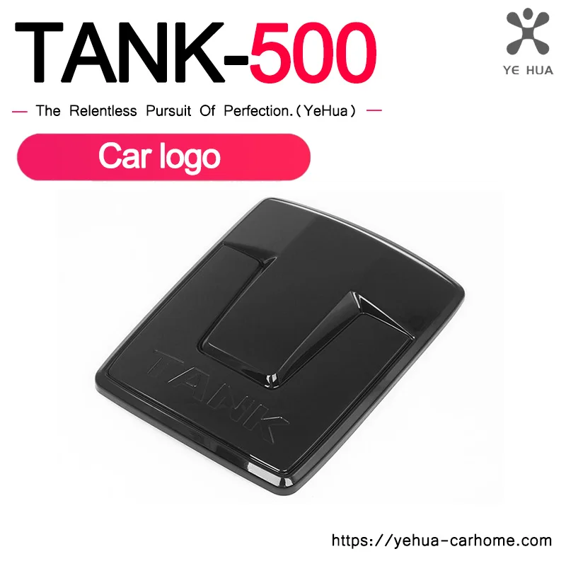 for great wall gwm wey tank 500 tank 500 3d abs sticker car front emblem badge decals black badge logo emblem cover car styling for great wall gwm wey tank 500 tank 500 3d abs sticker car front emblem badge decals black badge logo emblem cover car styling