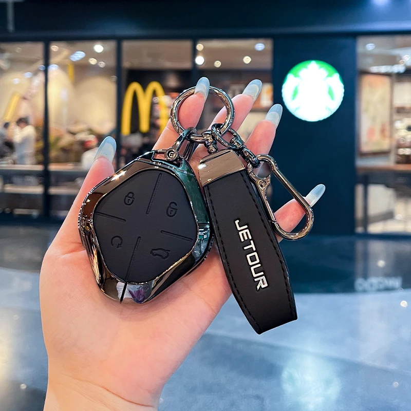 car key cover keychain bag set for chery jetour dashing x 1 plus dtc idm 2022 2024 remote case holder shell accessories car key cover keychain bag set for chery jetour dashing x 1 plus dtc idm 2022 2024 remote case holder shell accessories