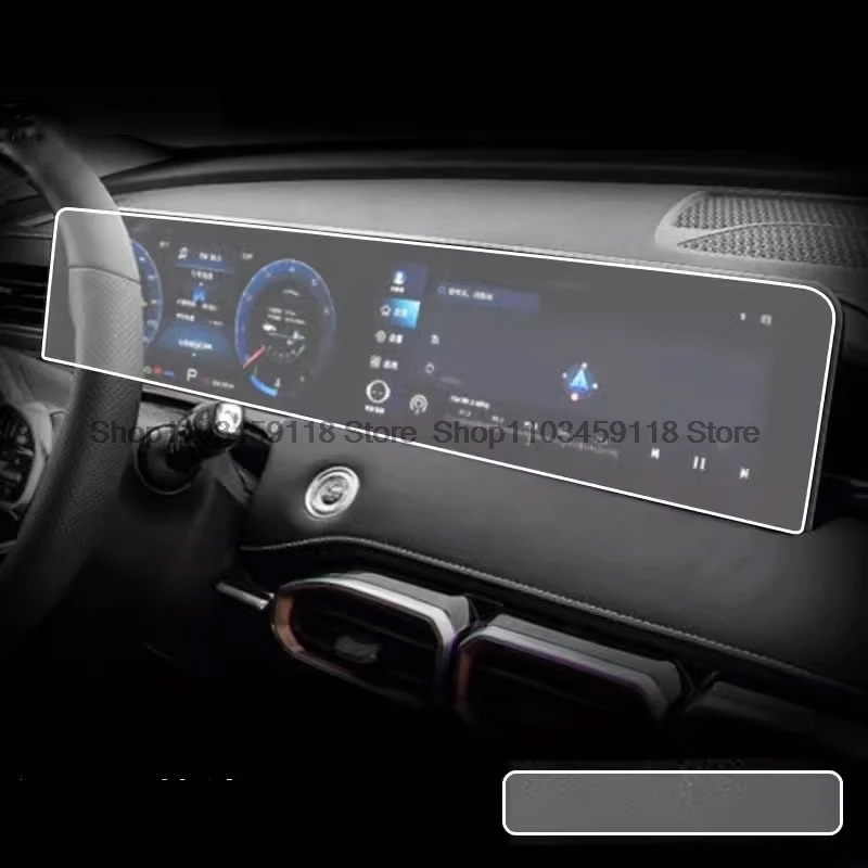 tpu protective film for jetour x70 plus 2021 2024 car radio gps navigation and dashboard anti scratch interior film tpu protective film for jetour x70 plus 2021 2024 car radio gps navigation and dashboard anti scratch interior film