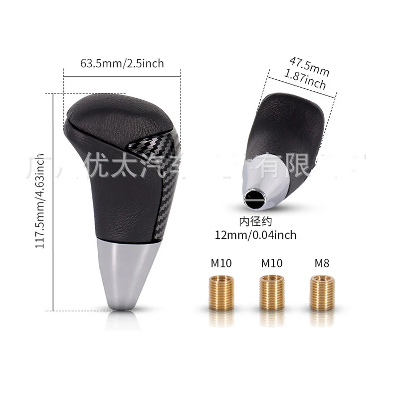 gr sports car styling gear shift knob carbon fiber leather racing gear shift knob for toyota hilux revo fortuner 2005 2016 gr sports car styling gear shift knob carbon fiber leather racing gear shift knob for toyota hilux revo fortuner 2005 2016
