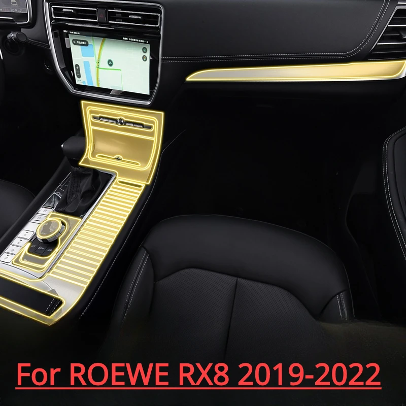 for roewe rx8 2024 2023 2022 ppf protection film accessories interior transparent tpu gps navigation gear panel center console for roewe rx8 2024 2023 2022 ppf protection film accessories interior transparent tpu gps navigation gear panel center console