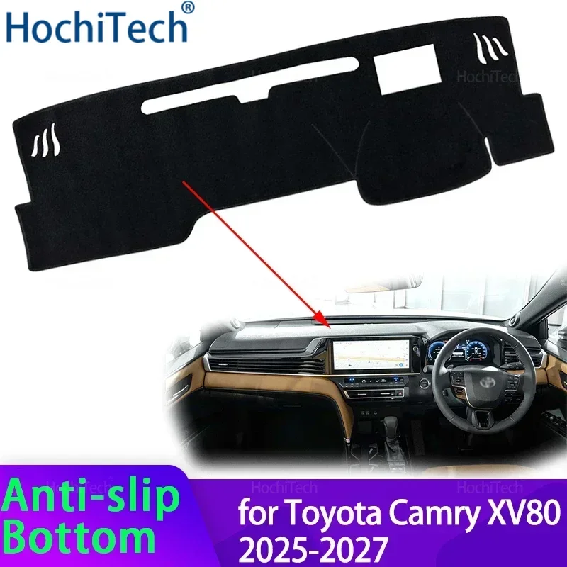 for toyota camry xv80 north america version 2025 2027 dashboard cover dash board mat carpet pad shade cape blanket accessories for toyota camry xv80 north america version 2025 2027 dashboard cover dash board mat carpet pad shade cape blanket accessories