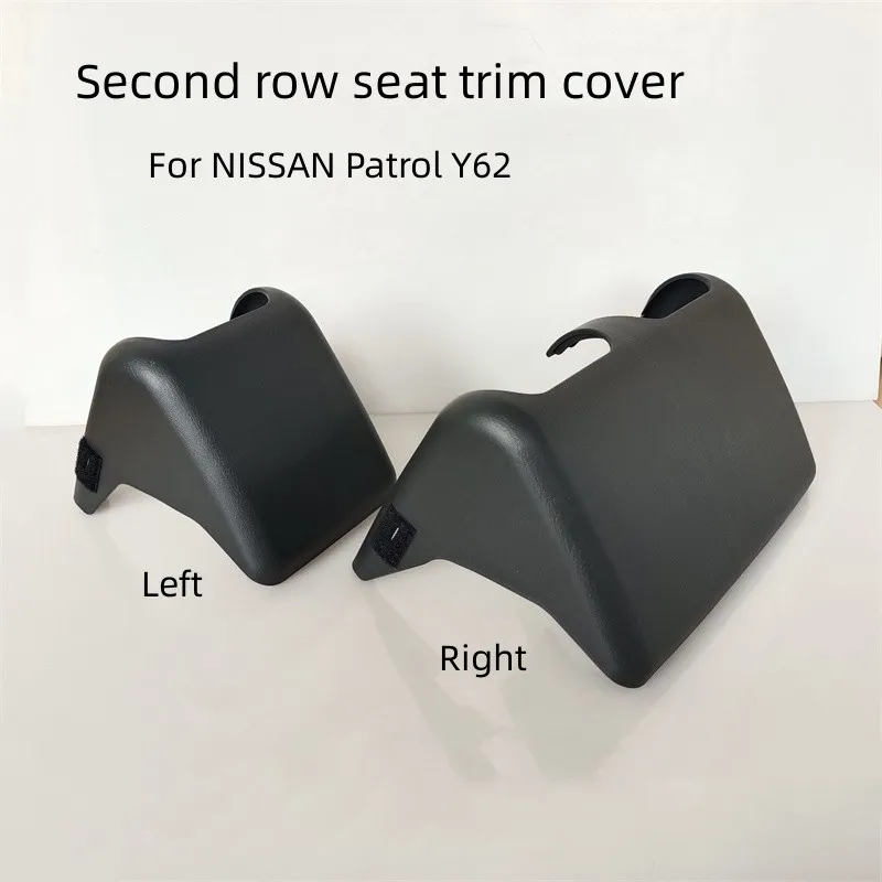 for nissan patrol y62 second row seat trim cover seat trim panel middle row seat hinge cover auto parts for nissan patrol y62 second row seat trim cover seat trim panel middle row seat hinge cover auto parts