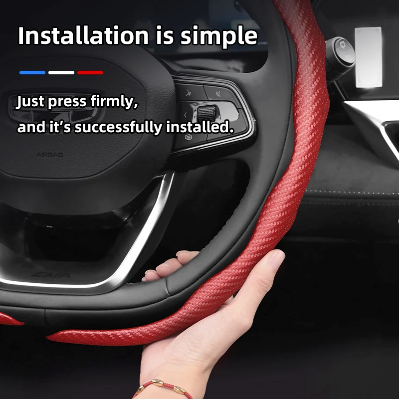 suitable for geely carbon fiber texture steering wheel cover snap on wave shaped sports design protective shell monjaro coolray ex5 okavango emgrand azkarra gx3 pro cityray preface suitable for geely carbon fiber texture steering wheel cover snap on wave shaped sports design protective shell monjaro coolray ex5 okavango emgrand azkarra gx3 pro cityray preface
